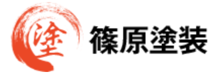 篠原塗装の概要について【栃木県宇都宮市の外壁塗装会社】