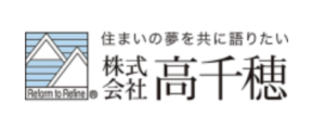 株式会社高千穂について【横浜市の外壁塗装業者】