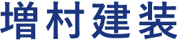 増村建装の概要は？【調布市の外壁塗装業者】