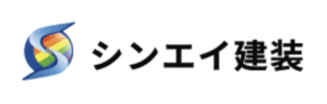 シンエイ建装(八王子)の概要は？