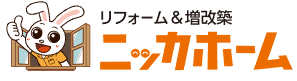 ニッカホームのってどんな会社？【調布市の外壁塗装業者】