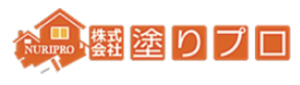 株式会社塗りプロについて【福岡市の外壁塗装会社】