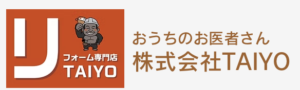 リフォーム専門店TAIYOの概要【福岡県市の外壁塗装会社】