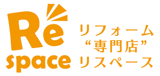 株式会社Respaceについて【奈良県大和高田市の外壁塗装業者】